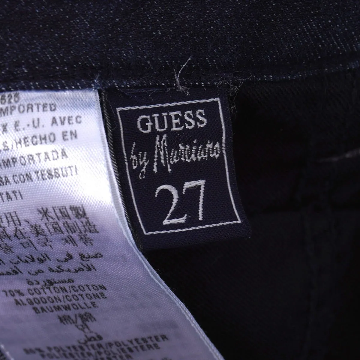 Guess Jeans