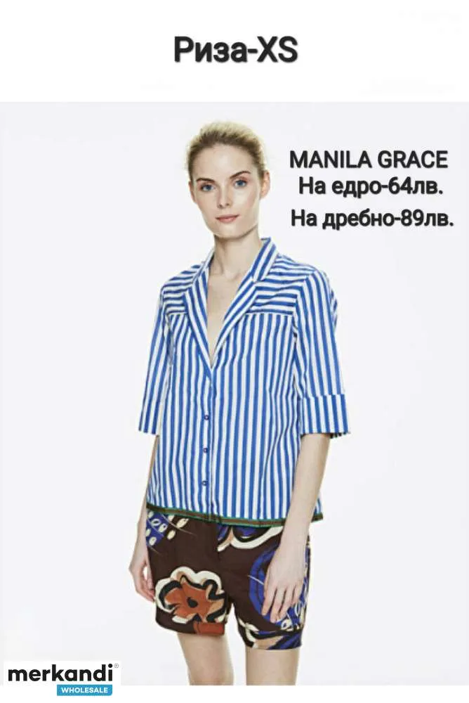 MANILA GRACE ROPA DE MUJER | MODA SURTIDA PARA TALLAS XSXL